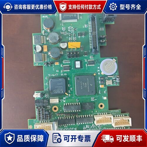 议价PRECISE AUTOMATION G2XE-EA-C24可维修