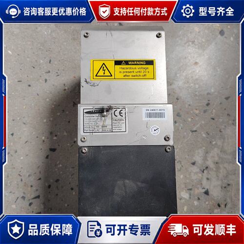 议价LEVITRONIX磁悬浮泵控制器 LPC-20004-0可维修