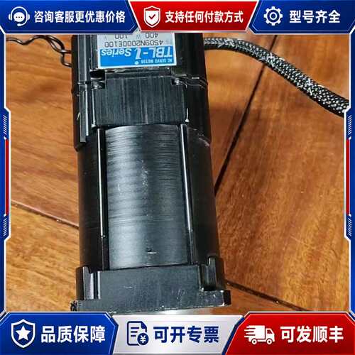 议价的一个多摩川4509N2000E100伺服电机，外观成色可维修