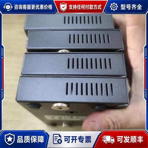 议价机NETGEAR网件 千兆8口交换机可维修