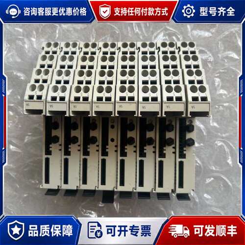 议价伦茨PLC模块底座E340765-7230V11，8片，一个可维修