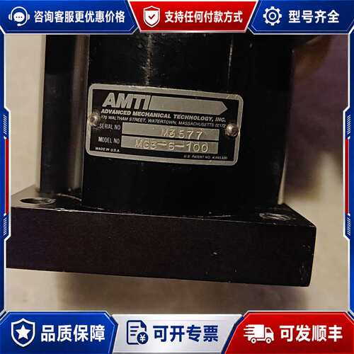 议价AMTI M3557，MC3一6一100-5-100六轴/高可维修
