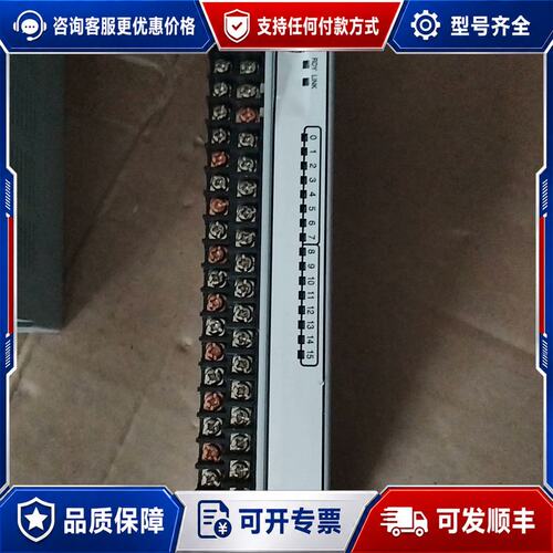 议价Anywive模块A20SW-01UDY30，可维修