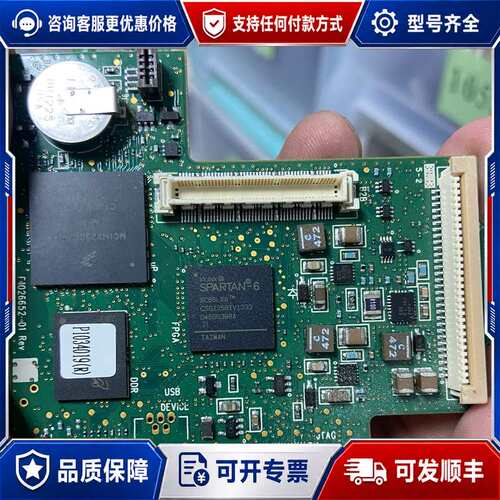 议价斑马zebra QLN320/QLN420主板非常漂亮非常可维修
