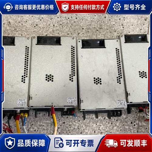 议价CWS600S1-24 TDK-Lambda电源有三个可维修