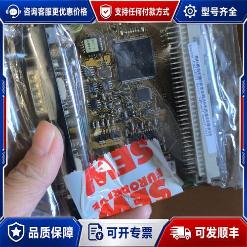议价EW Eurodrive DER11B 编码器卡可维修