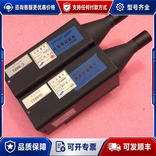议价Sict sc-500S色度计可维修