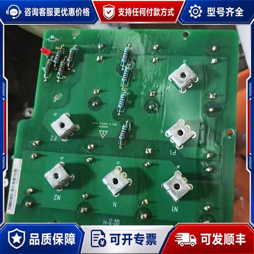 议价汇川变频器电容板MT303GB2A2400V 820μF可维修