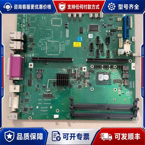 议价西门子工控机主板 A5E03383580可维修