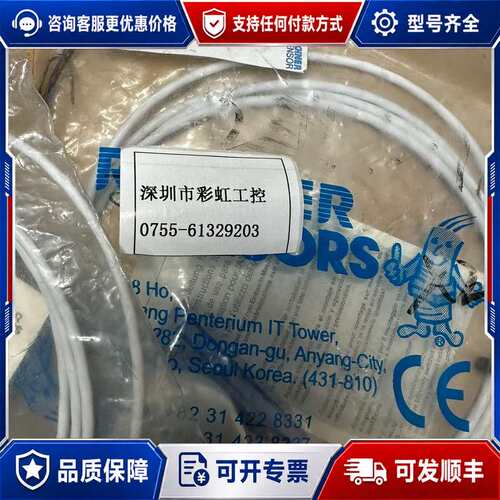 议价KA9251传感器LEAK-500-P-S-PTFE可维修
