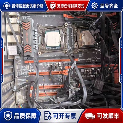 议价华南HUNANZHI X99-F8D双路主板双路LGA20可维修