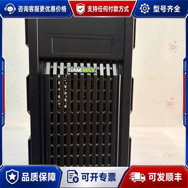 议价台式主机，i3-4170双连接器