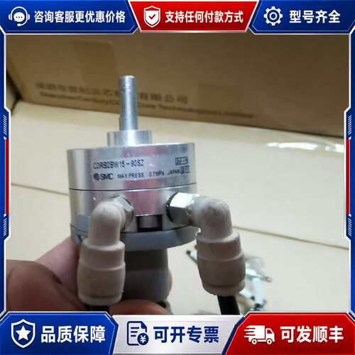 议价，CRBU2W15-180SZ可维修