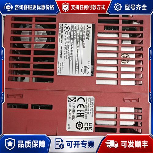 议价三菱Q61P电源模块，件，成色几乎，外观保存很好，编可维修