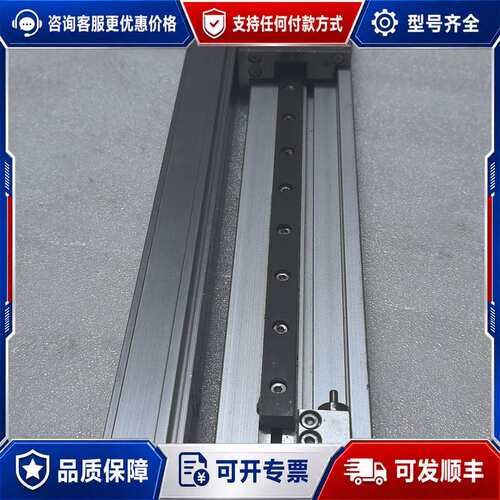 议价无杆气缸滑台 MY2H16Q-200L可维修