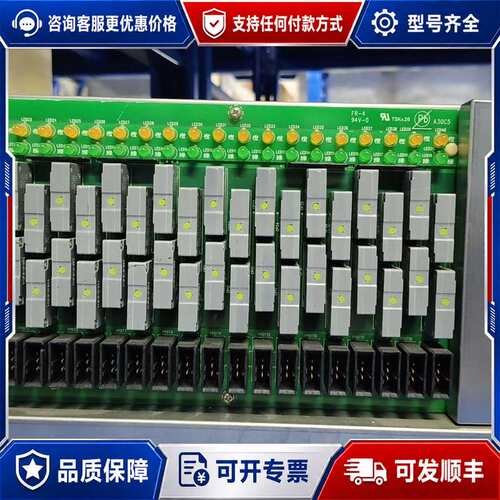议价DCPW-SENE-1300-A可维修