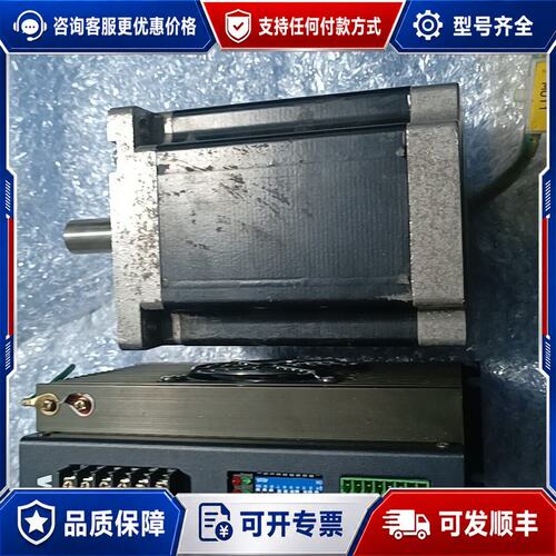 议价W0T0伟通21米牛110步进电机套装,驱动器2H2208T可维修