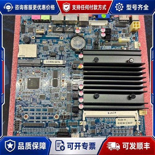 议价ITX-J1900T-2C2L双千兆主板可维修