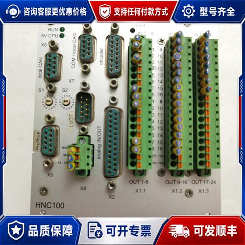 议价力士乐REXR0TH SYHNC 100-NIB-22a/可维修