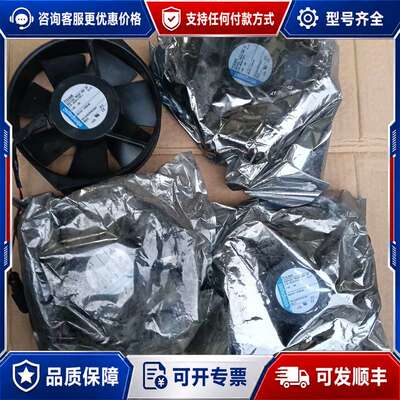 议价ebmpapst 7114NHR 24V 0.79A 19W可维修