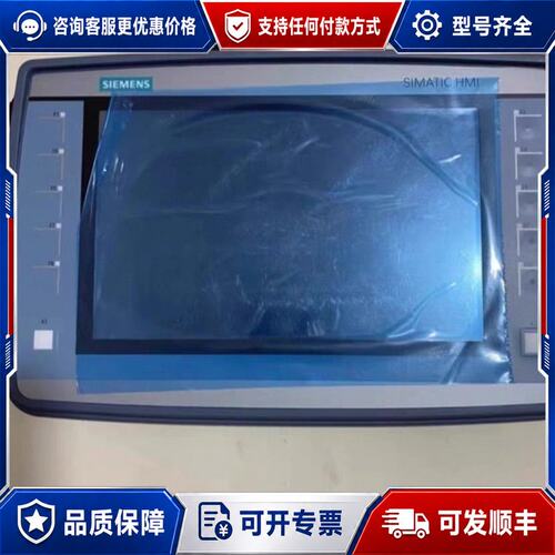 议价99新西门子6AV2125-2JB23-0AX0触摸屏可维修