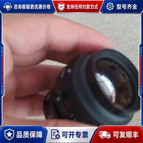 议价SR 5.6/120-0059 MAKRO-SYMMAR可维修