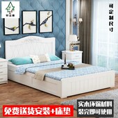 高箱储物床1.5米1.8m双人床实木气压床收纳1.2单人公主床现代简约