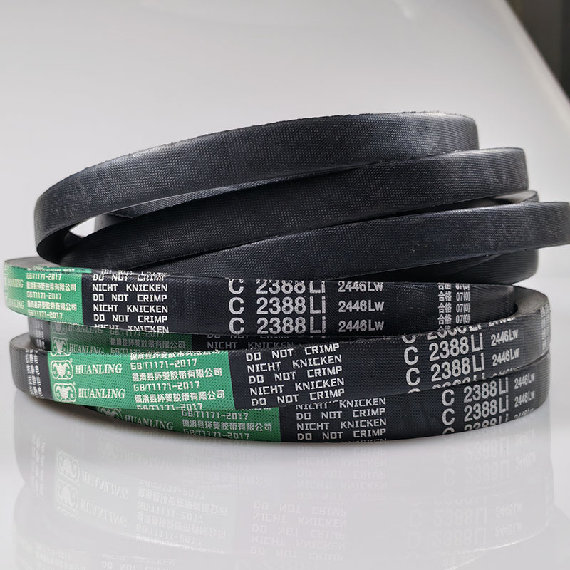 氯丁胶工业皮带C2642Li c2650li抗静电三角带B型内径2667C-2680Li