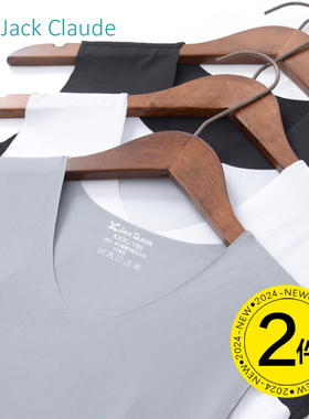 冰丝无痕背心男士夏季紧身内搭运动跨栏薄款内衣打底内穿白色汗衫