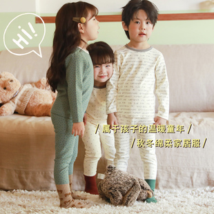 寶寶秋衣秋褲 套裝 純棉秋冬男女童內衣兒童家居服睡衣小童 280G