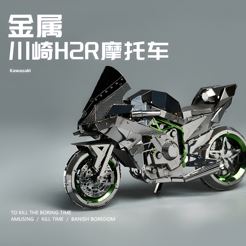 全金属拼装川崎h2r摩托车模型