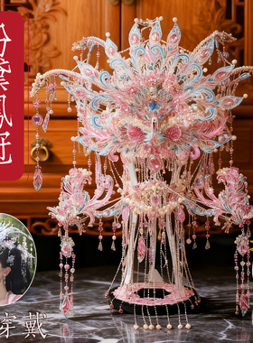 可穿戴凤冠手工diy材料金属拼图十里红妆国风立体拼装模型送礼物