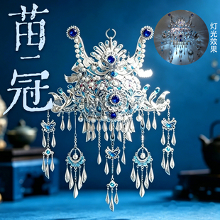 钢达鎏银苗银冠diy手工材料金属立体拼图粉黛冰箱贴十里红妆全套