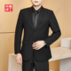 伴郎西装 官方西服外套男轻熟风高级感单西休闲商务正装 职业加大码