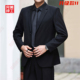 西服外套男士 轻熟风休闲商务正装 职业加大码 官方升级款 伴郎西装 男