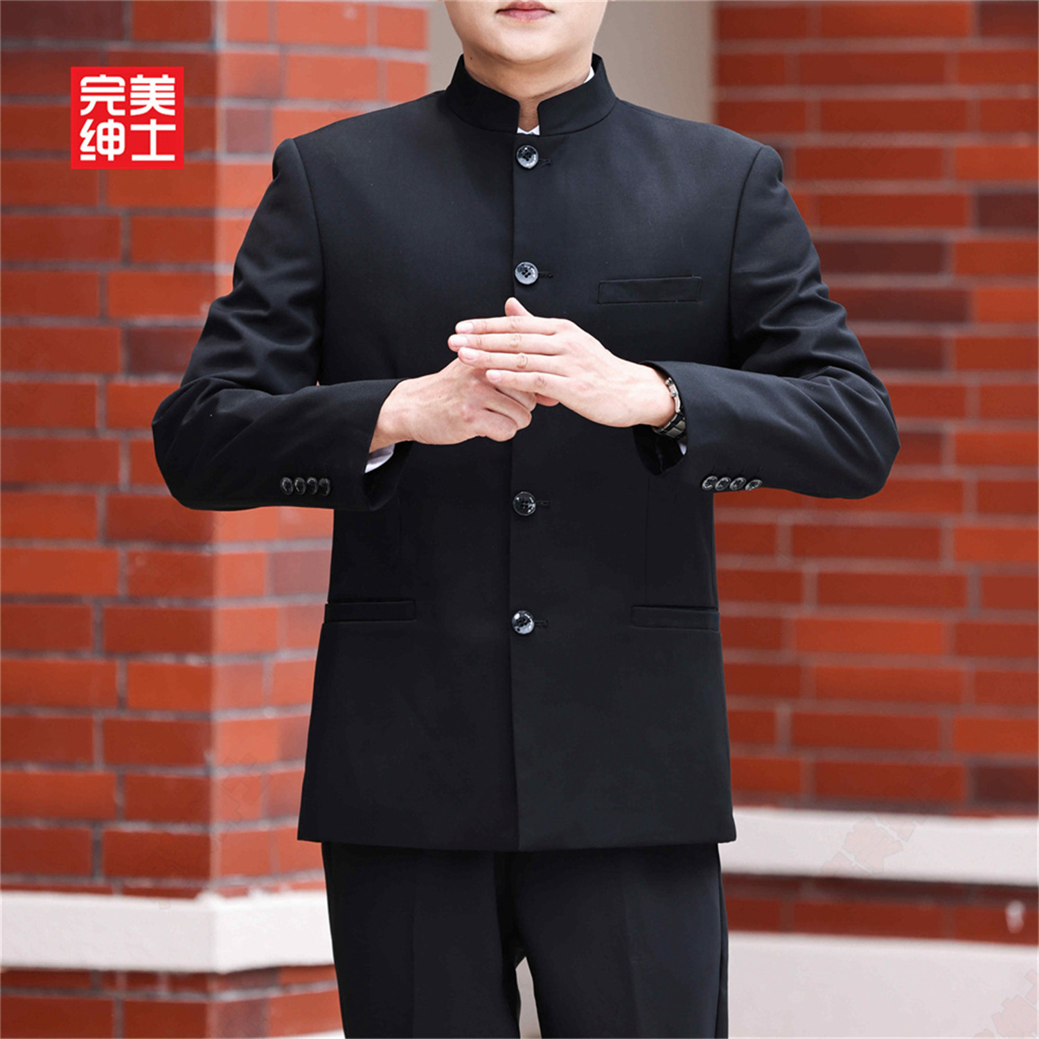 官方中山装年轻人新中式男士民国立领套装外套中老年人大码春秋款