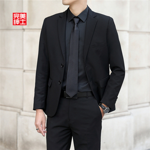 轻熟风男士休闲商务面试西服外套