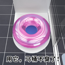 下水道除臭剂厕所香薰室内家用厨房卫生间管道去异味反味空气清新