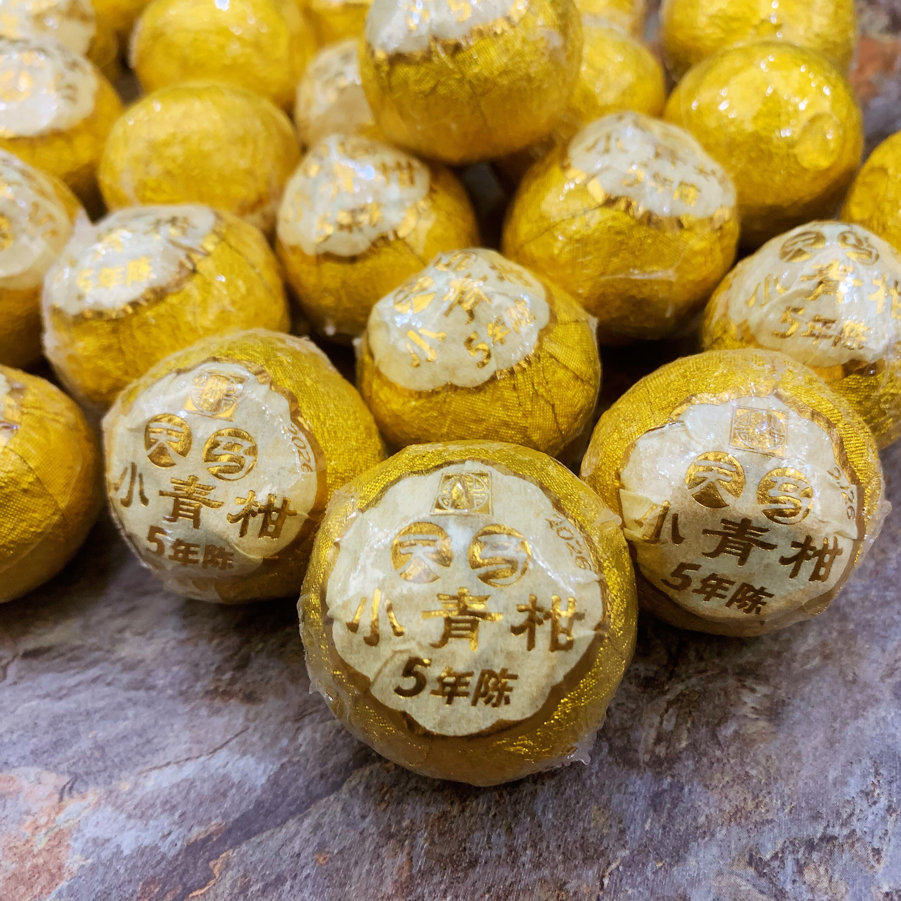 茶鼎房 5年陈天马小青柑 云南新会柑生晒普洱熟茶 耐泡好喝 250克
