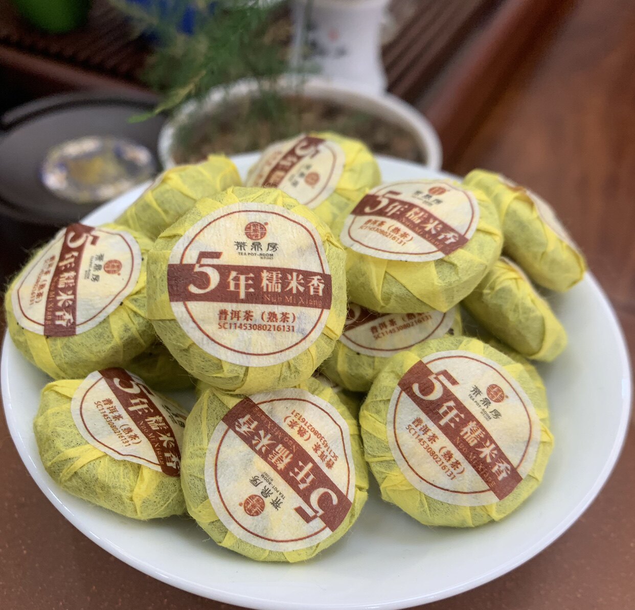 茶鼎房5年陈糯米香普洱茶熟茶云南古树普洱茶迷你小沱茶250