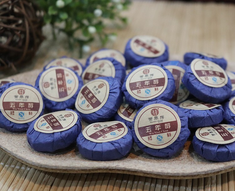 茶鼎房 普洱茶熟茶五年醇 陈香型迷你小沱茶500克老茶制作