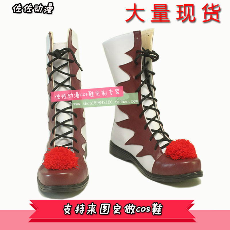 小丑回魂电影佩尼怀斯Pennywise万圣恐怖小丑cos鞋cosplay鞋