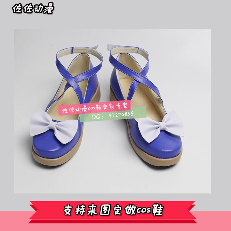 vocaloid2017雪初音miku星与雪的公主cosplay鞋cos鞋来图定制