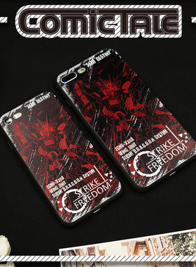 高达seed强袭自由创意全包手机硅胶壳适用于苹果8plusX13定制红米