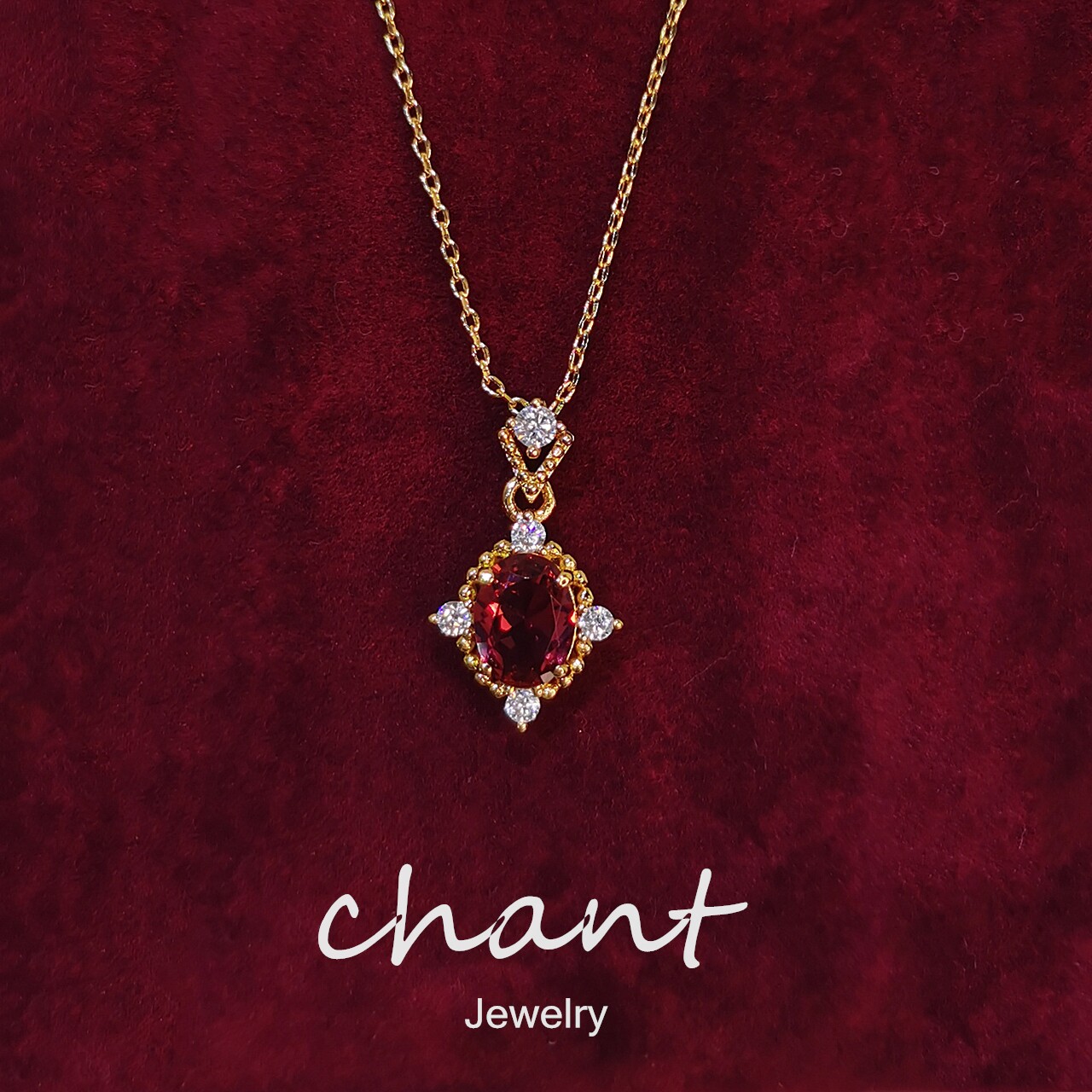 18k黄金宫廷风胭玺红宝石锁骨项链女纯银复古碧玺吊坠毛衣链配饰