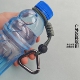 可调节水杯扣户外多功能水瓶扣矿泉水饮料挂绳背包三角挂钩背水扣