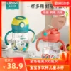 Товары от 益生贝美旗舰店
