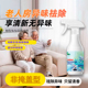 老人房间去异味除尿骚味臭味老人味神器老年人除臭喷雾空气清新剂