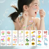 六一儿童节纹身贴 彩虹太阳 卡通儿童可爱幼儿园小朋友活动贴纸