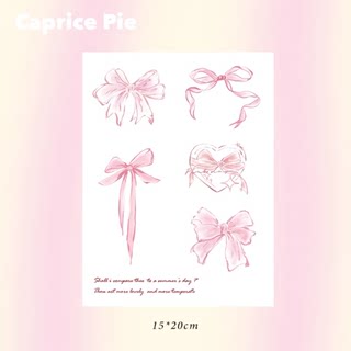 Caprice Pie x 小熊派对粉色蝴蝶结防水纹身贴甜美性感持久自然